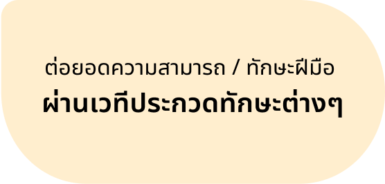 bubble-01