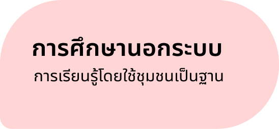 bubble-03