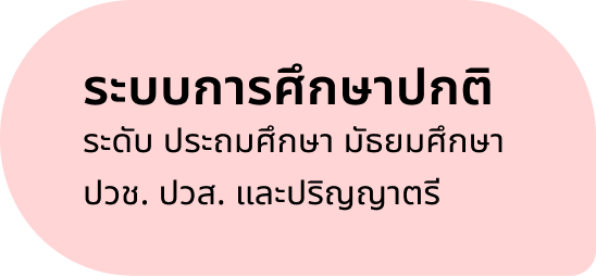 bubble-04