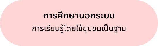bubble-03