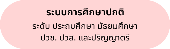 bubble-04