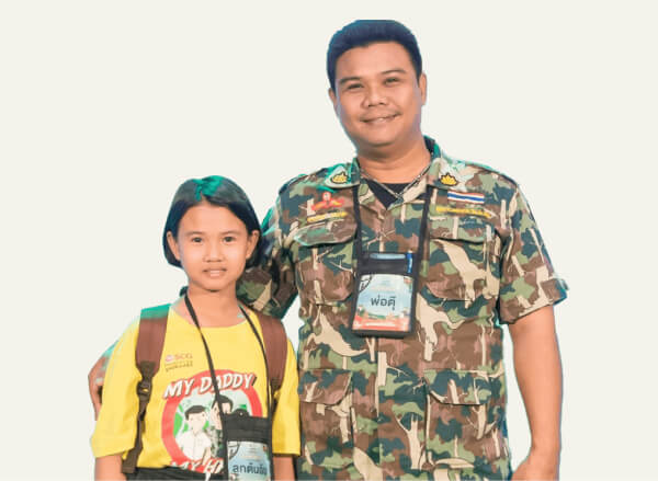 ทุนบุตรผู้บำเพ็ญประโยชน์