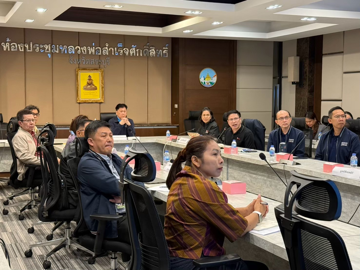 การประชุม Kickoff
