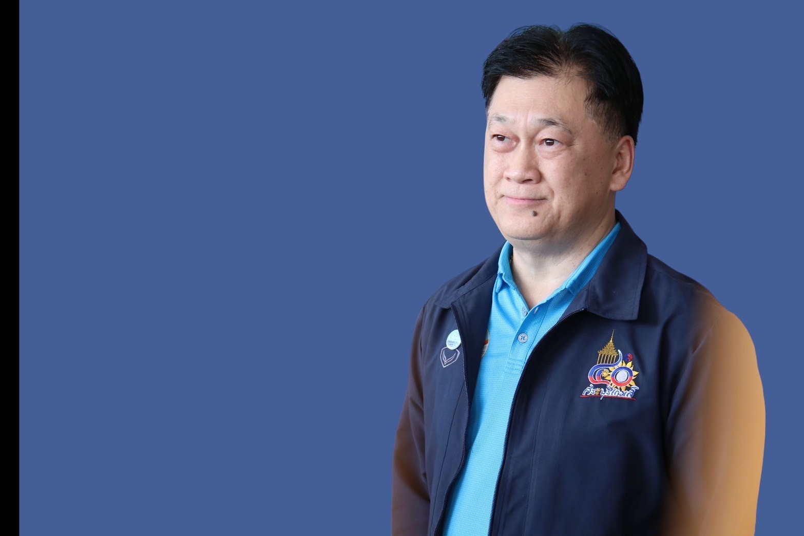 ท่านผู้ว่าสระบุรี